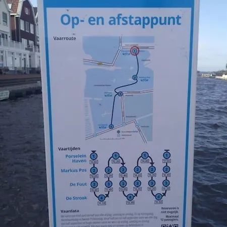 Appartement Marie Loosdrecht